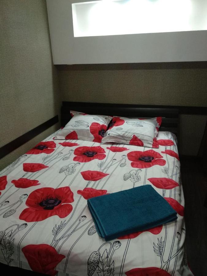 Gagarin Street Почасово, Посуточно. Apartment Krivoi Rog Exterior foto