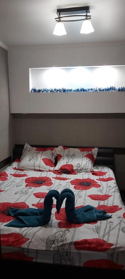 Gagarin Street Почасово, Посуточно. Apartment Krivoi Rog Exterior foto
